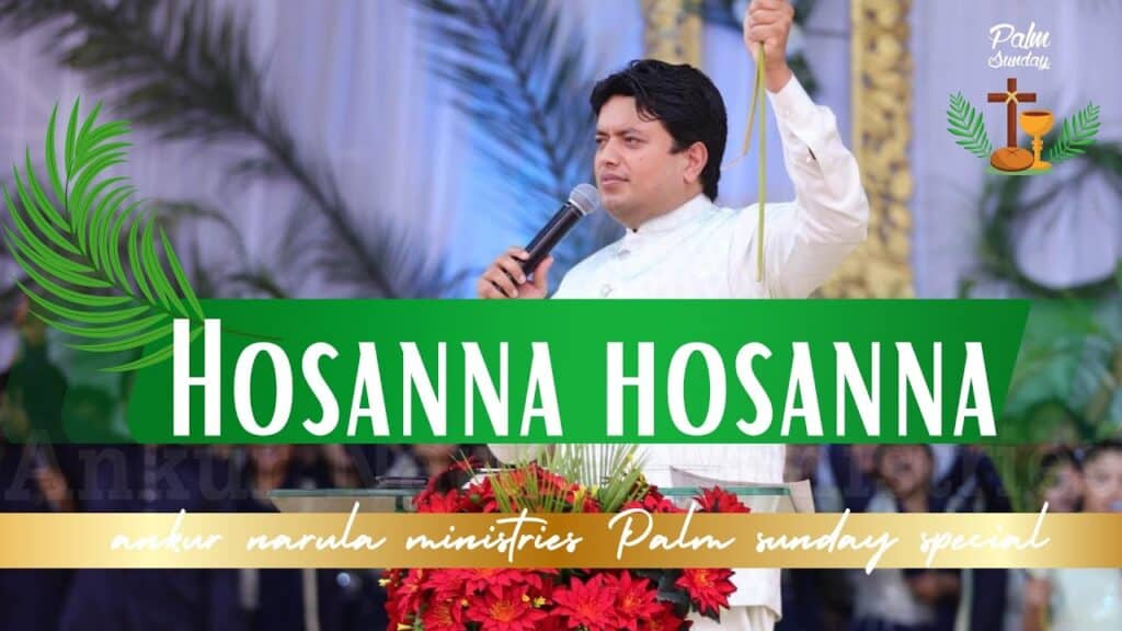 Hosanna Hosanna Lyrics