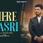 Mere Naasri Lyrics| Worshiper Boby Bhatti Lyrics|New Masih Geet Lyrics