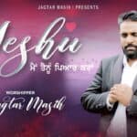 Yeshu Main Tenu Pyar Kara Lyrics|Jagtar Masih Lyrics Sukhdev Singh Sidhu And Pintu Rajput