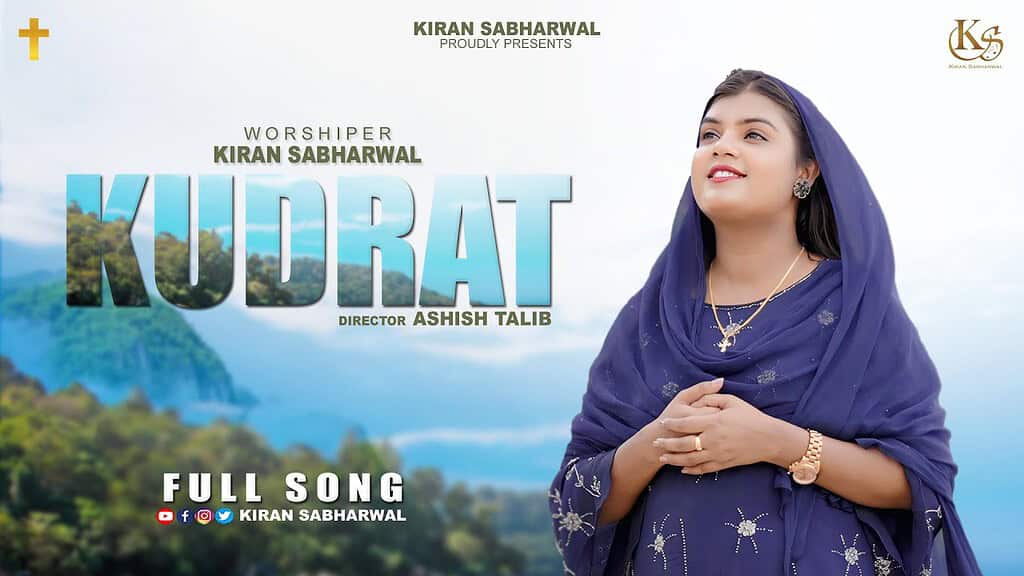 Kudrat Lyrics| Kiran Sabharwal Lyrics| Ashish Talib | Shalom Jacob