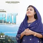 Kudrat Lyrics| Kiran Sabharwal Lyrics| Ashish Talib | Shalom Jacob