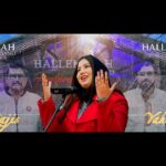 Yahowa Yari Lyrics | Hallelujah The Band Lyrics| Cheryl Rajis