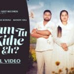 Aadam Tu Kithe Ae Lyrics |Ankur Narula ministry Songs Lyrics| worshipper Sukhwinder Lyrics