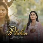 Pehchan Lyrics| Warshiper Kajal Masih| New Masih Song Lyrics| New Punjabi Masih Lyrics