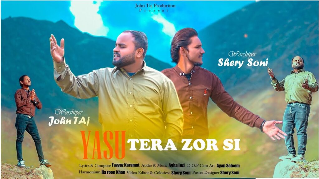 Yasu Tere Zor Si Lyrics|Warshiper John taj|Warshiper Shery Soni|New Masih Geet Lyrics