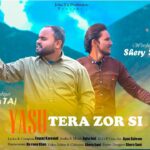 Yasu Tere Zor Si Lyrics|Warshiper John taj|Warshiper Shery Soni|New Masih Geet Lyrics