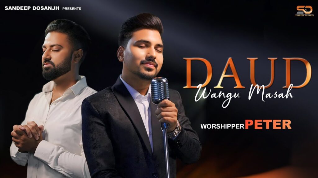 Duad Wangu Masah Lyrics| Warshiper Peter Masih| Thomas Masih Lyrics|Sandeep Dosanjh|Ankur Narula Ministry