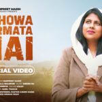 Yahowa Farmata Hai Lyrics| Worshiper Harpreet Masih | Music : Dinesh DK| New Punjabi Masih Song Lyrics