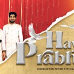 Hay Prabhu Ham Kiske Pass Jayein Lyrics| Warshiper Peter Masih|Ankur Narula Ministry Songs Lyrics