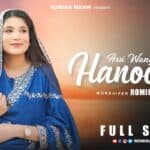 Assi Wang Hanook Lyrics| Romika Masih Song Lyrics| New Masih Geet Song Lyrics