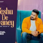 Yeshu De Deewaney Song Lyrics| Warshiper Ankur Masih| Latest Punjabi Worship Song Lyrics