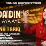 Wada Din aya Song Lyrics|| Tehmina Tariq|| Christmas Song 2024 | New Masih Geet Song Lyrics